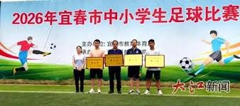 新鹏城任命苏格兰少帅尼尔森 陈涛黯然离任引发讨论